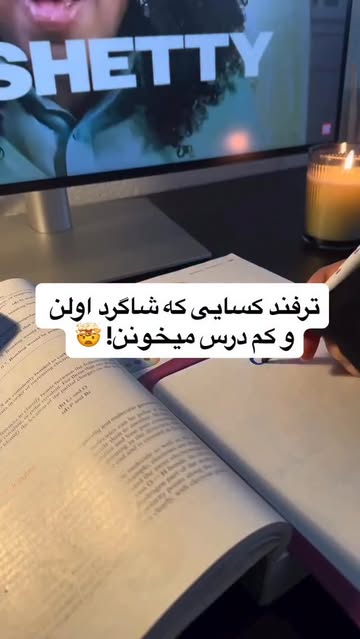 پست اینستاگرام DUO6JTBjVZz