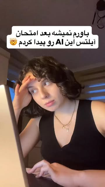 پست اینستاگرام DUORBpgjQ-k