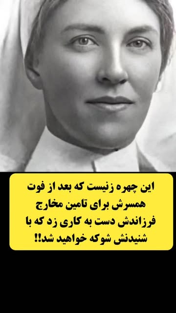 پست اینستاگرام DUP7ElLjDDf