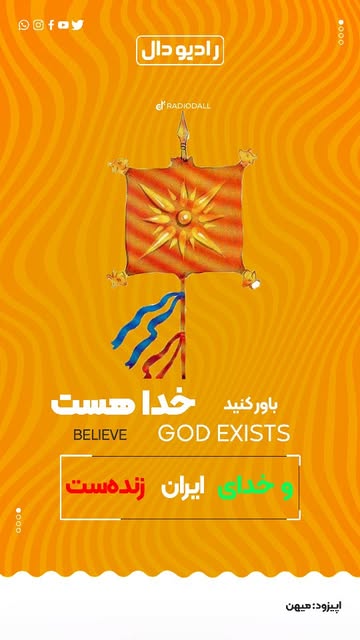 پست اینستاگرام DUPxvr7jFi0