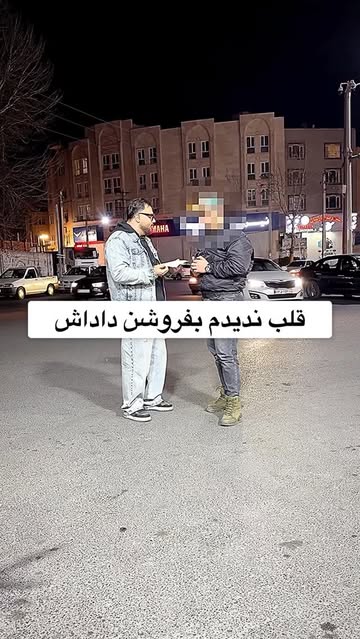 پست اینستاگرام DUQdBmzDICd