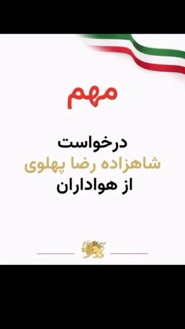 پست اینستاگرام DUSJqvDj-Dh