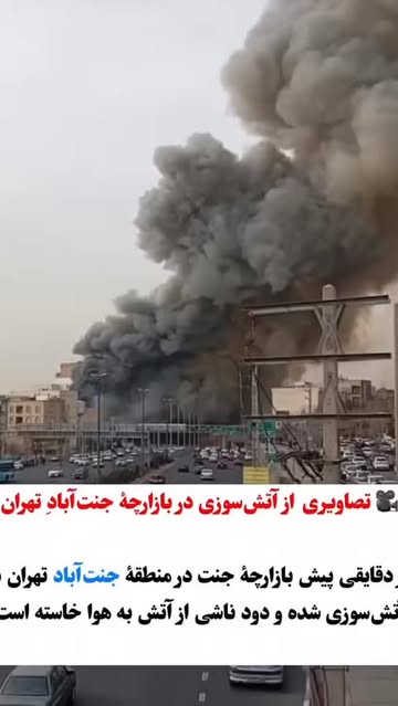پست اینستاگرام DUSulxdjA3R