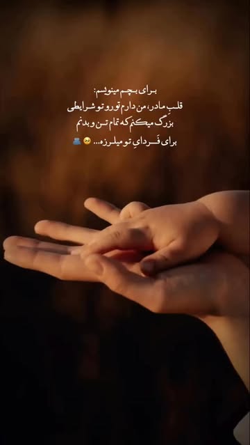پست اینستاگرام DUVG6I1iGf_