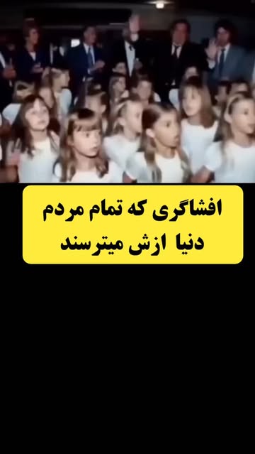 پست اینستاگرام DUVQrRRDDmc