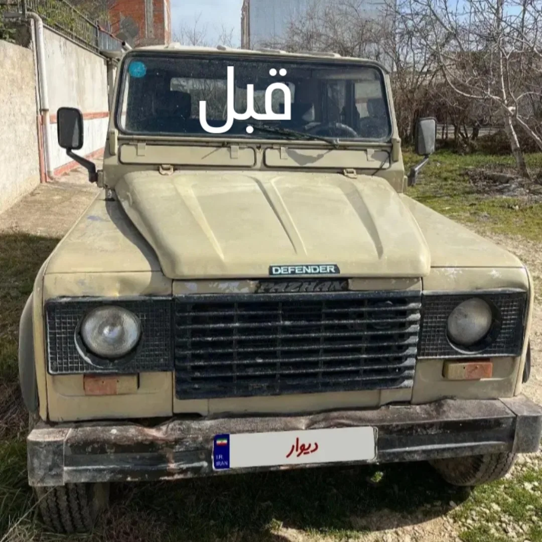 پست اینستاگرام DUXm-UFFolR