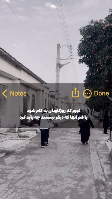 پست اینستاگرام DUYHiyVCKa0