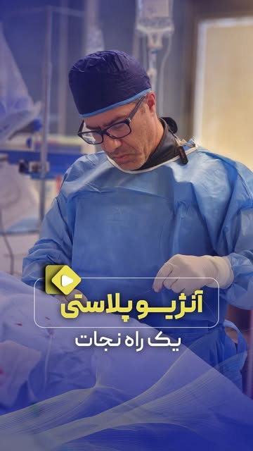 پست اینستاگرام DU_GIxUgtgv