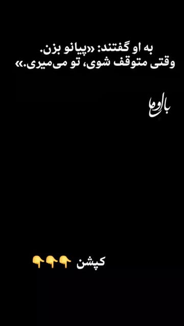 پست اینستاگرام DUbE20HiBCv