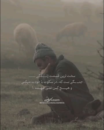 Instagram post DUd3tmjCLFf