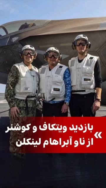 پست اینستاگرام DUd6C0RiNgx