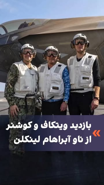 پست اینستاگرام DUd75b5CBfj