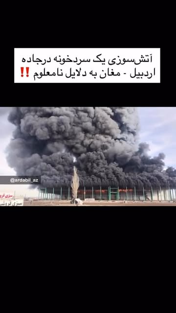 پست اینستاگرام DUdFvjJjFUY