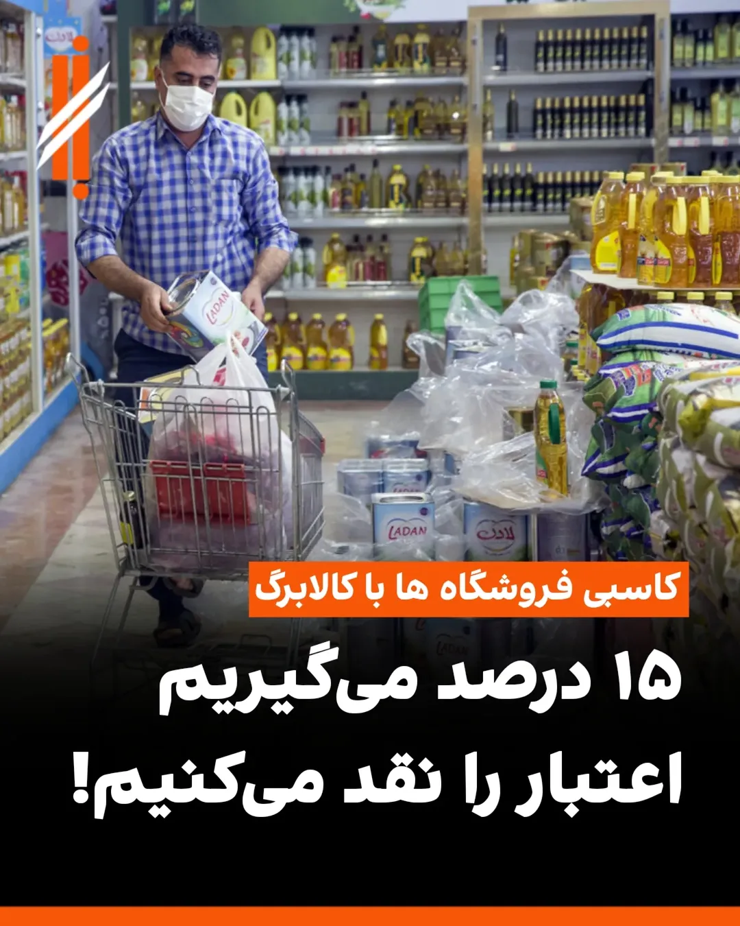 پست اینستاگرام DUdZA0FCOyW