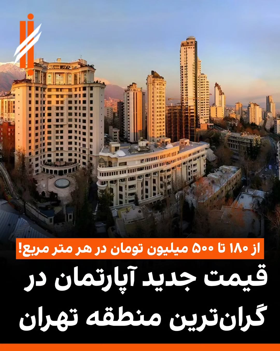 پست اینستاگرام DUdq-DaCBA_