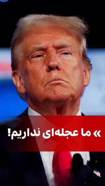 پست اینستاگرام DUds8GoiM3H