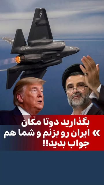 پست اینستاگرام DUeI3z6iEDX