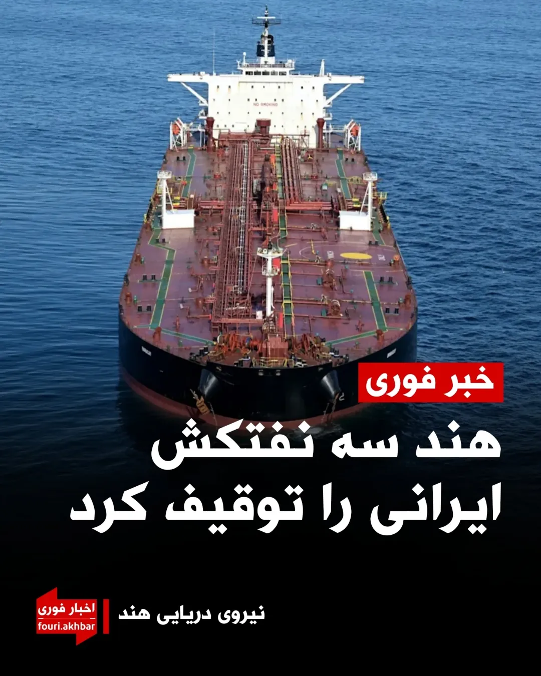 پست اینستاگرام DUfV4iYiPcD