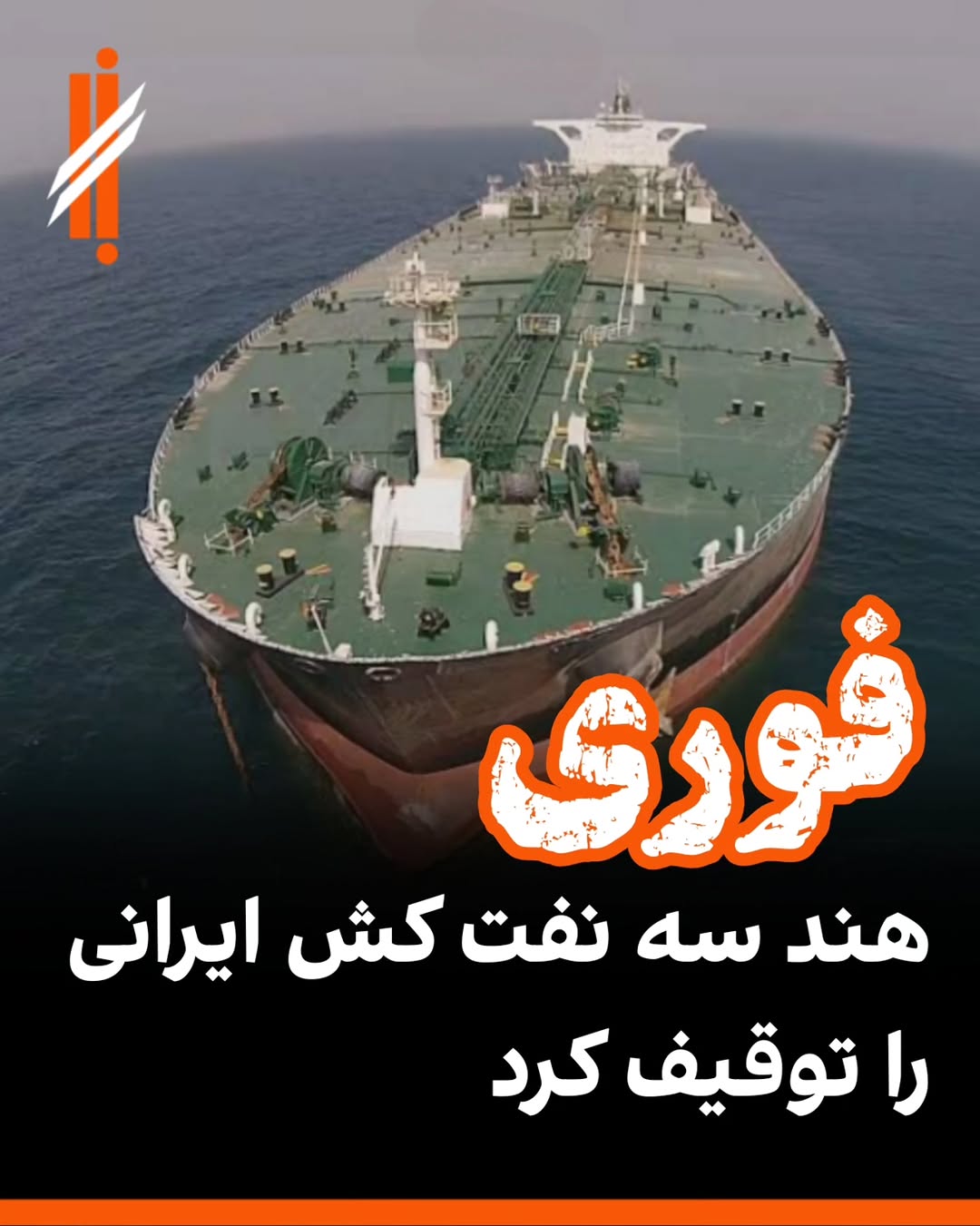 پست اینستاگرام DUfcshgiB_b