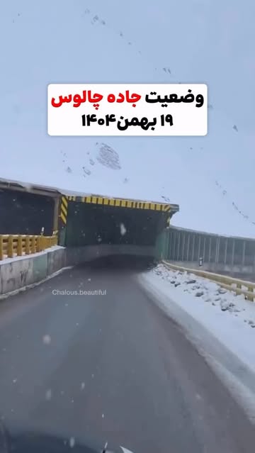 پست اینستاگرام DUflc3XDBBe
