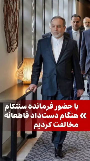 پست اینستاگرام DUgDCSsiKJZ