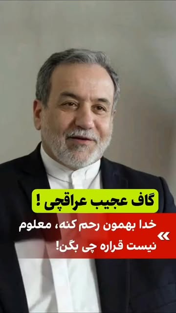 پست اینستاگرام DUgQfcVCLXO