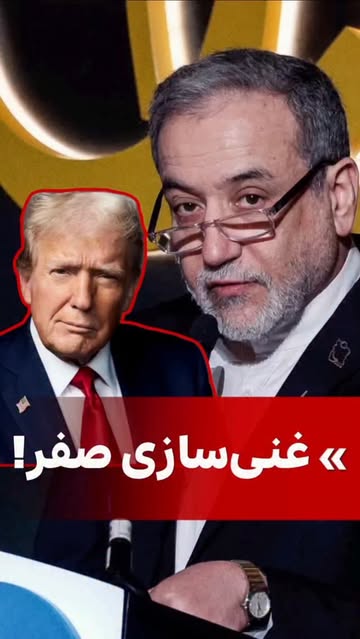 پست اینستاگرام DUglzt_CJNE