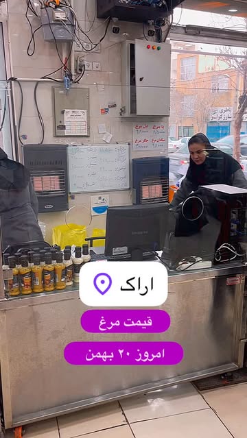 پست اینستاگرام DUiHtFlDOH1