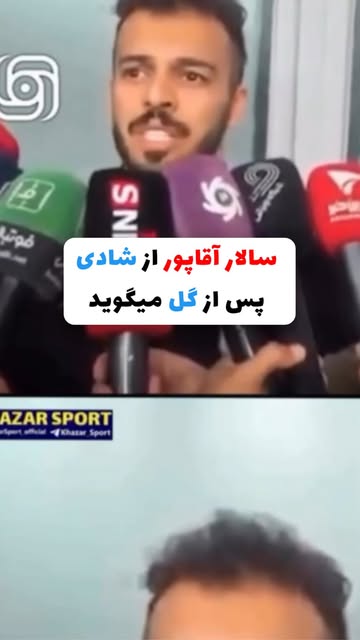 پست اینستاگرام DUiOLvRjIRf
