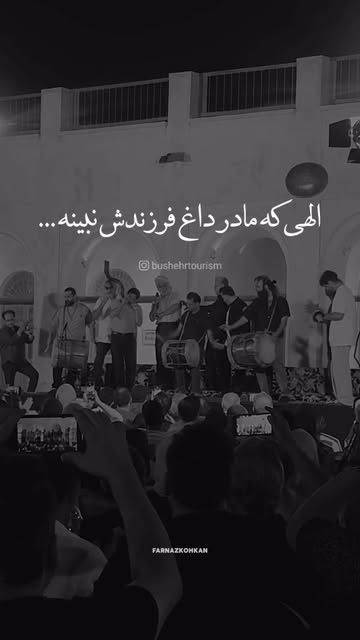 پست اینستاگرام DUiYy28DKVx