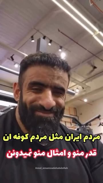 پست اینستاگرام DUjGu8XjL9P