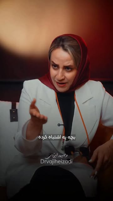 پست اینستاگرام DUjIRf8jPuR