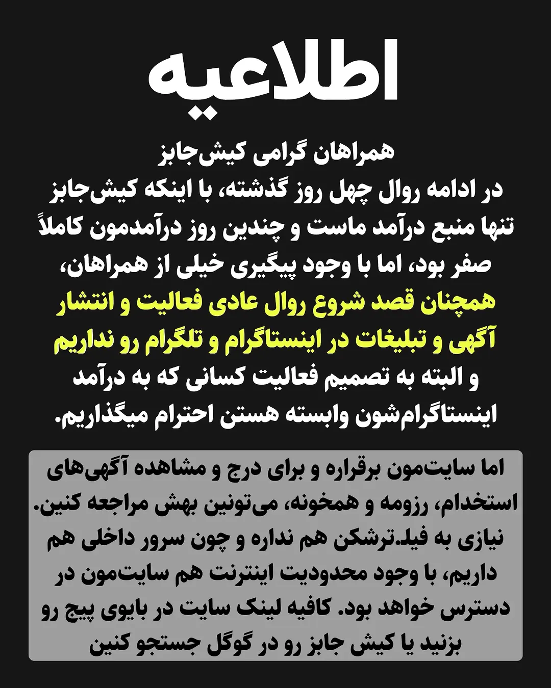 پست اینستاگرام DUjRsQzCv3L