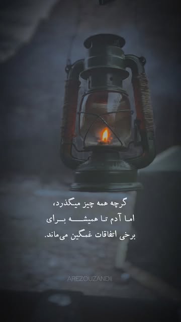 پست اینستاگرام DUksbB6DJUk