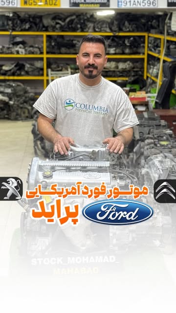 پست اینستاگرام DUlKBnkiI05