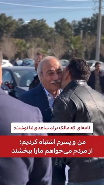 پست اینستاگرام DUlQ4GRjNk4