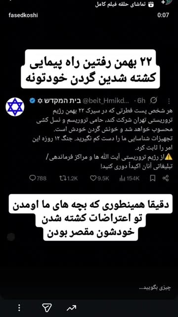 پست اینستاگرام DUloQKLAskh