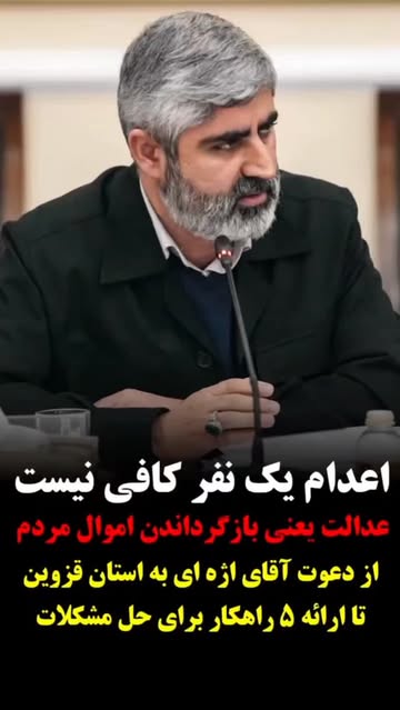 پست اینستاگرام DUmC_naDbox