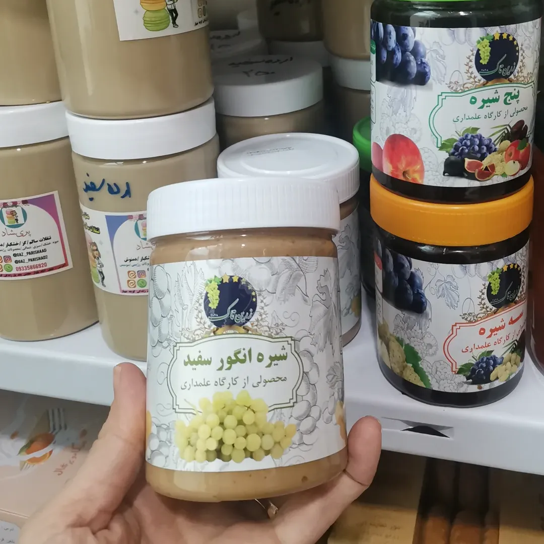 پست اینستاگرام DUm_34nDG7N