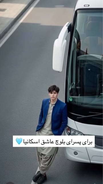 پست اینستاگرام DUn1oG_DMP-