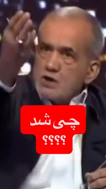 پست اینستاگرام DUnB1kGjBsR