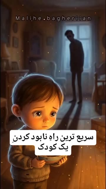 پست اینستاگرام DUnDDMwDcpA