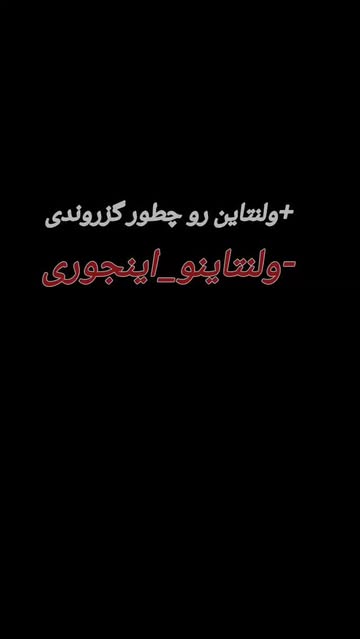 پست اینستاگرام DUp0L1-E0R_