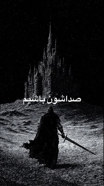 پست اینستاگرام DUq9DpGESWO