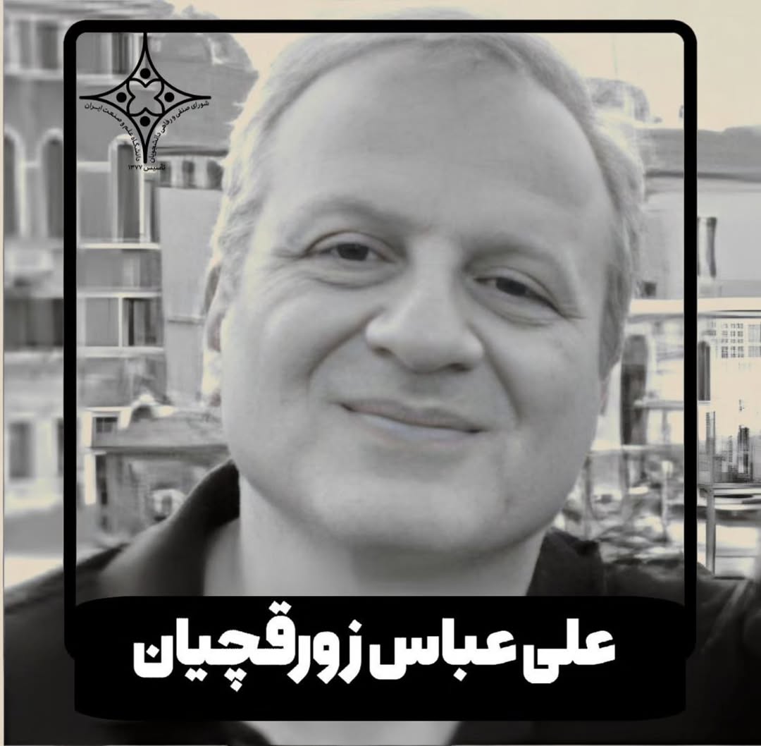 پست اینستاگرام DUqcwAHDj3Z