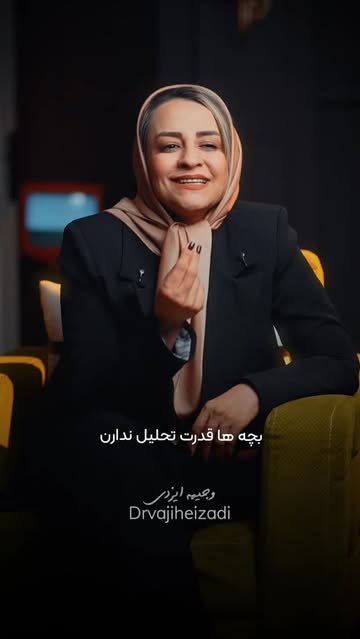 پست اینستاگرام DUqmsw2DIe3