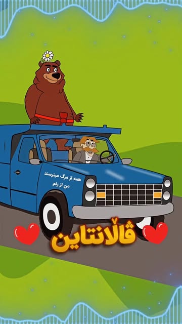پست اینستاگرام DUsdleXCBQZ