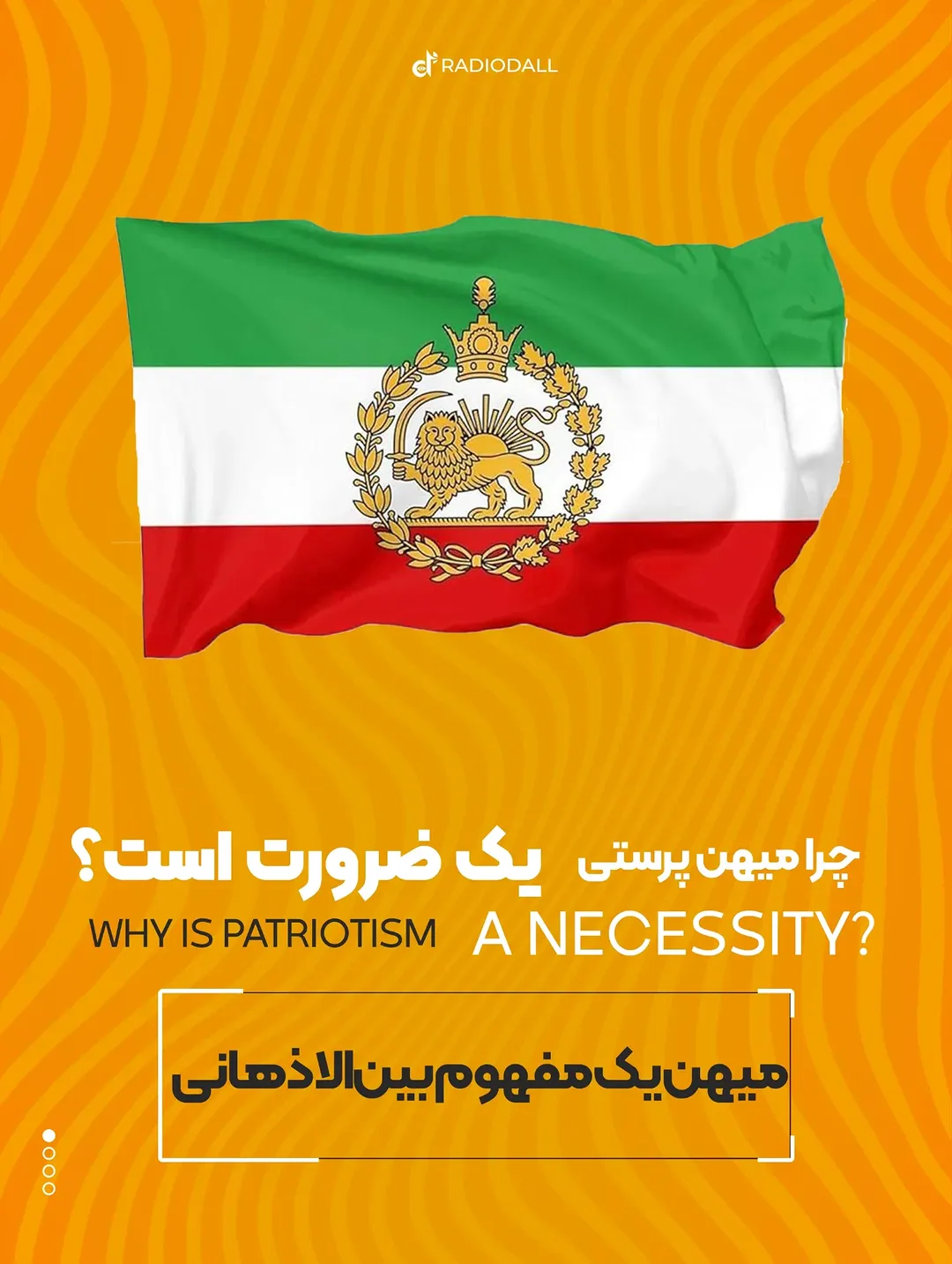 پست اینستاگرام DUu4cuoiNLj