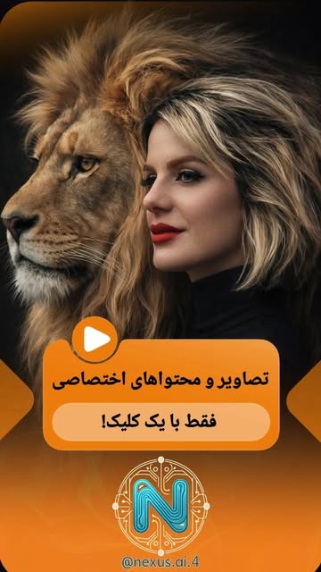 پست اینستاگرام DUvd6YjjOMI
