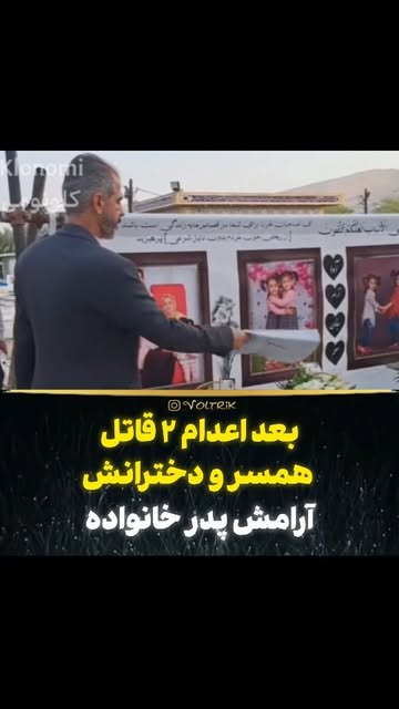 پست اینستاگرام DUvpbszCAdy